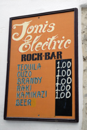Greece Stock Photography. A booze price list. Ios Island, Cyclades Islands, Greece, Europe.